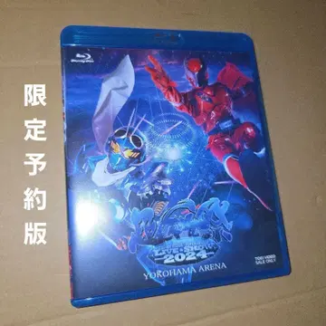 초영웅제 Blu-ray 가면라이더 킹오거 이벤트 한정 예약판
