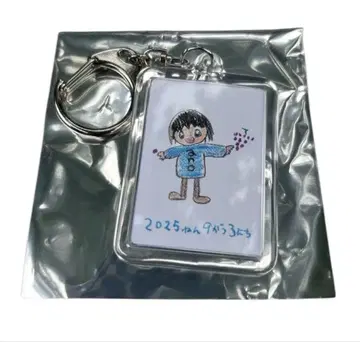 아노짱 주환 키링 랜덤 하즈레 하즈레 무도관