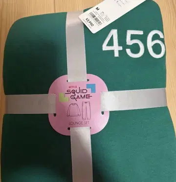 오징어 게임 GU 스트레치 소프트 라운지 세트 긴팔 사이즈 M