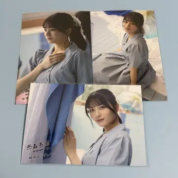 니시모리 안야 3장 세트