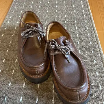 티롤리안 신발