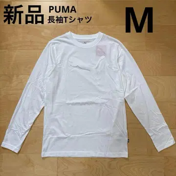 PUMA 푸마 긴팔 T셔츠 롱T 남성용 상의 심플 화이트 M 새상품