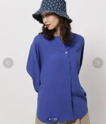 niko and 린넨리요셀 스키퍼 셔츠 블루