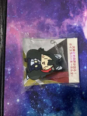 오오카미 미오 키링