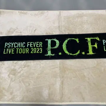 새상품급 psychicfever 사이킥 피버 초기 머플러 타월