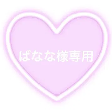 네임 보드 오더