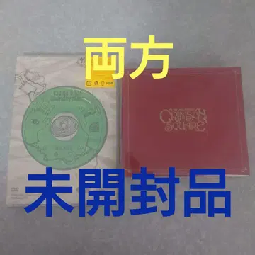 SHAKALABBITS/CRIMSON SQUARE+ 라이브 DVD