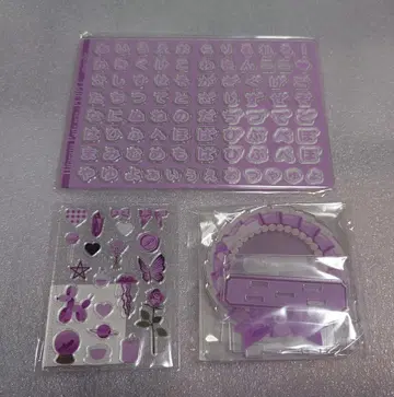 후쿠야 캐릭터 복권 이름 커스텀 퍼플 purple 오키드
