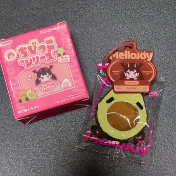 Mellojoy 꼬마 시리즈 아보카도