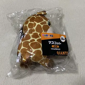 애니마이 복권 쇼 기린
