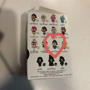 CRYBABY 피규어
