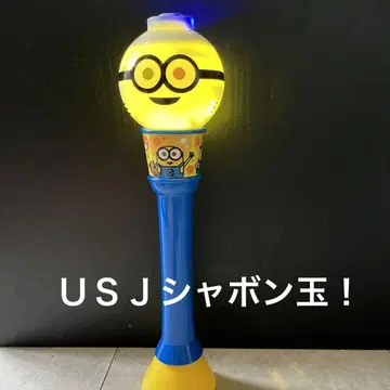 USJ 미니언 샤봉 스틱
