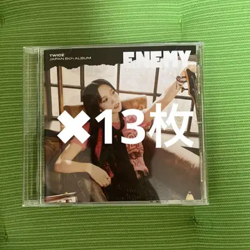 TWICE ENEMY 미나반 솔로반 CD 미사용 10장 세트