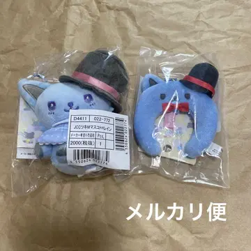 산리오 제오참 마스코트 홀더 머리띠 레인 카와시리 렌