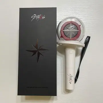 Straykids 스키즈 응원봉 ver2