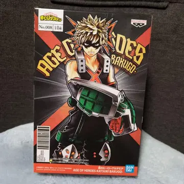히로아카 AGE OF HEROES 카츠키 바쿠고 No.008