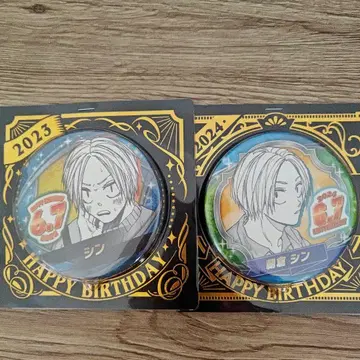 SAKAMOTO DAYS 아사쿠라 신 생일 캔뱃지 2023 2024