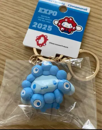 간사이 만박 시나몬 최애 컬러 입체 키링 변신 미야쿠미야쿠