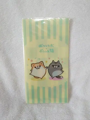 [미개봉 새상품] 본레스견과 본레스고양이 모후야 클리어 파일 댄스