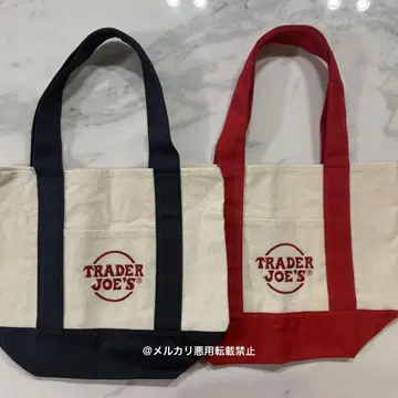 트레조의 미니 토트 2개 세트