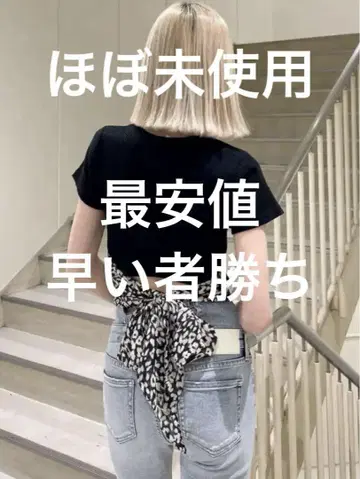 GYDA 레오파드 백리본 상의