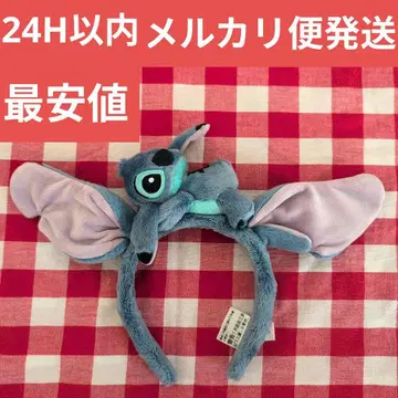 [일본 미발매] 홍콩 디즈니 스티치 머리띠 봉제인형 머리띠