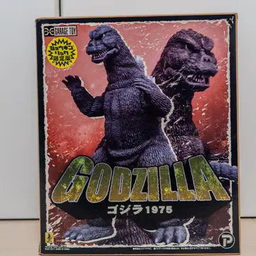 엑스플러스 도호 30cm 고질라 1975