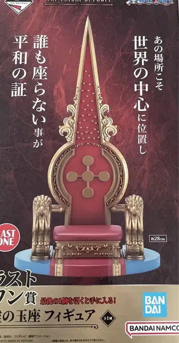 미개봉 제일복권 원피스 The Throne of Power 라스트 원