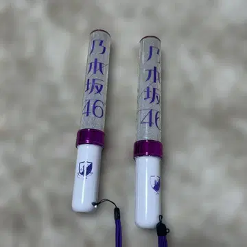 노기자카46 응원봉 2개