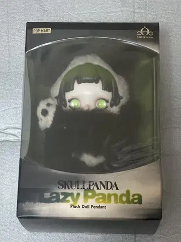 [ 정품 ] SKULLPANDA Lazy Panda 스컬팬더