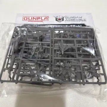 [묶음 구매 할인!] GANDAM ASSEMBLE ST02