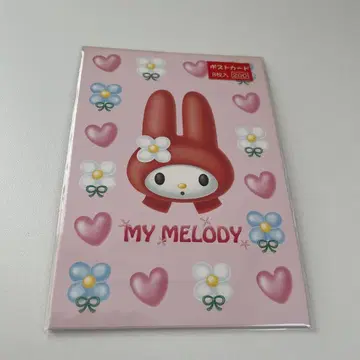 마이멜로디 엽서 산리오 2