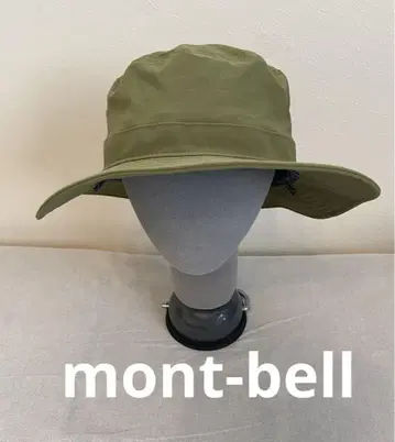 mont-bell 스트레치 O.D 햇 사파리 햇 카키