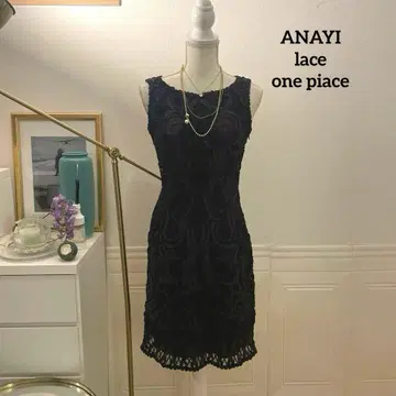 [ 7만 엔 ] ANAYI 고급 테이프 레이스 원피스