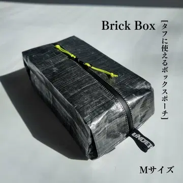 Brick Box [튼튼하게 사용할 수 있는 박스 파우치] M 사이즈
