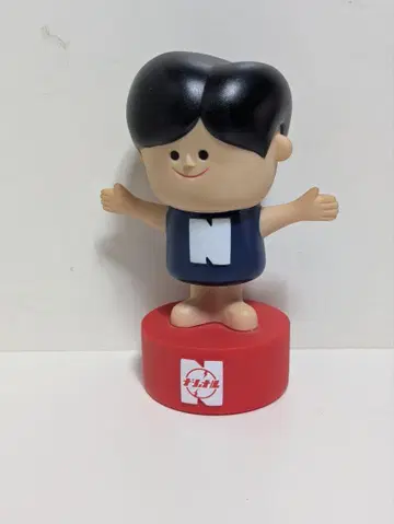 내셔널 꼬마 저금통