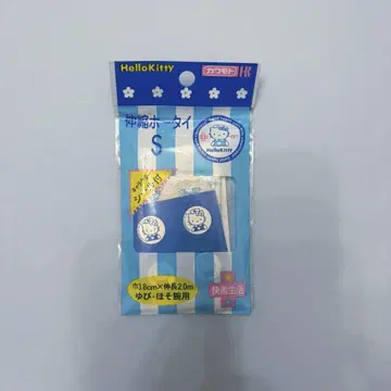 초레어 Hello kitty 신축 반창고 간호사 키티 씰 포함