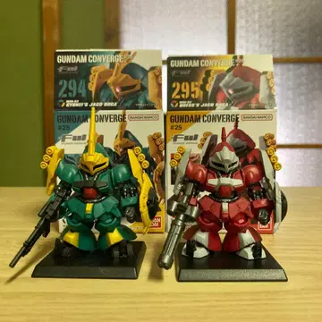 FW GUNDAM CONVERGE 야크 도가 세트