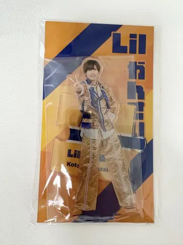 Lil 칸사이 오카자키 효타로 아크릴 스탠드 2023