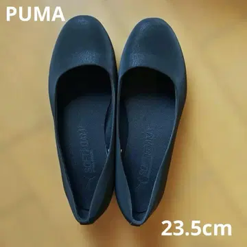 [ PUMA ] Soft Foam 용기 플랫슈즈