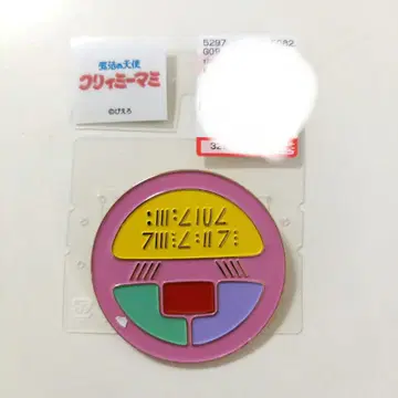 브로치 마법의 천사 크리미마미 시마무라 마법의 컴팩트