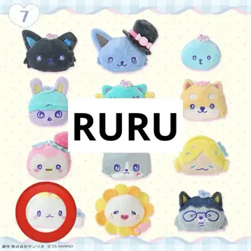 JOCHUM 시크릿 브로치 RURU 루루