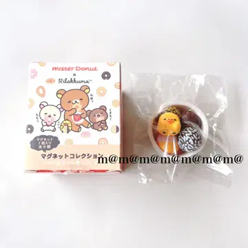 리락쿠마 미스도 마그넷 컬렉션 키이로이토리 도넛팝