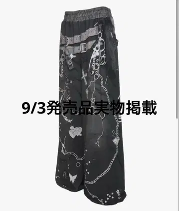 theredthread S print sweat2 toys