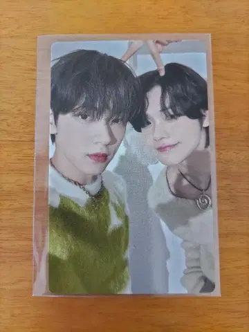 TXT SWEET 현라