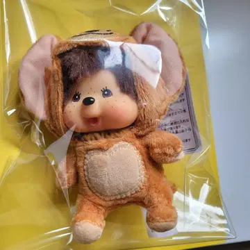 톰과 제리 모스치치 키링