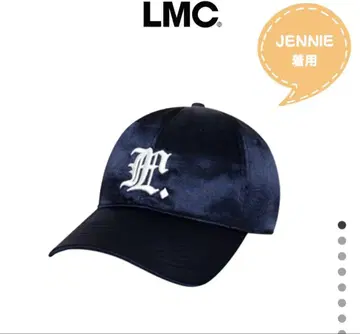 LMC GOTHIC SATIN 6PANEL CAP 새틴 로고 캡