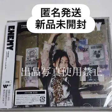 TWICE ENEMY 앨범 지효반 CD 앨범 트레이딩 카드