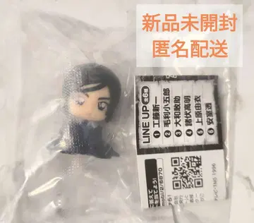 최저가 새상품 명탐정 코난 치지마세타이 10 모로후시 타카아키 가챠