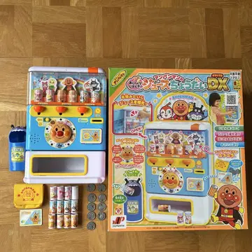 호빵맨 주스 주세요 DX 말하는 자동판매기